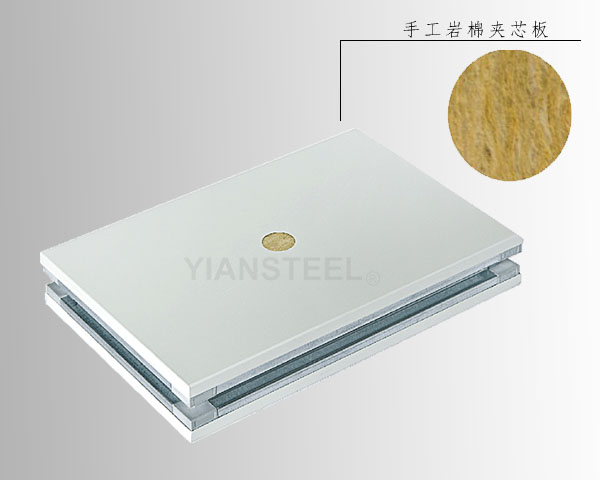 江蘇手工凈化板生產廠家_億安鋼品