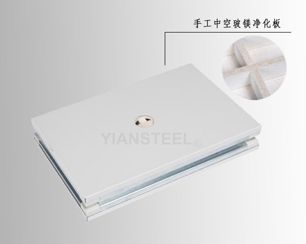 彩鋼凈化板的實際應用和采購注意細節