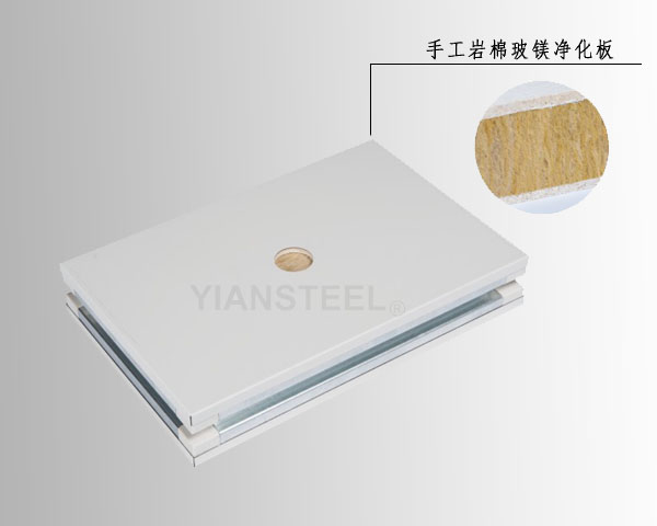 彩鋼凈化板質量辨別的方法