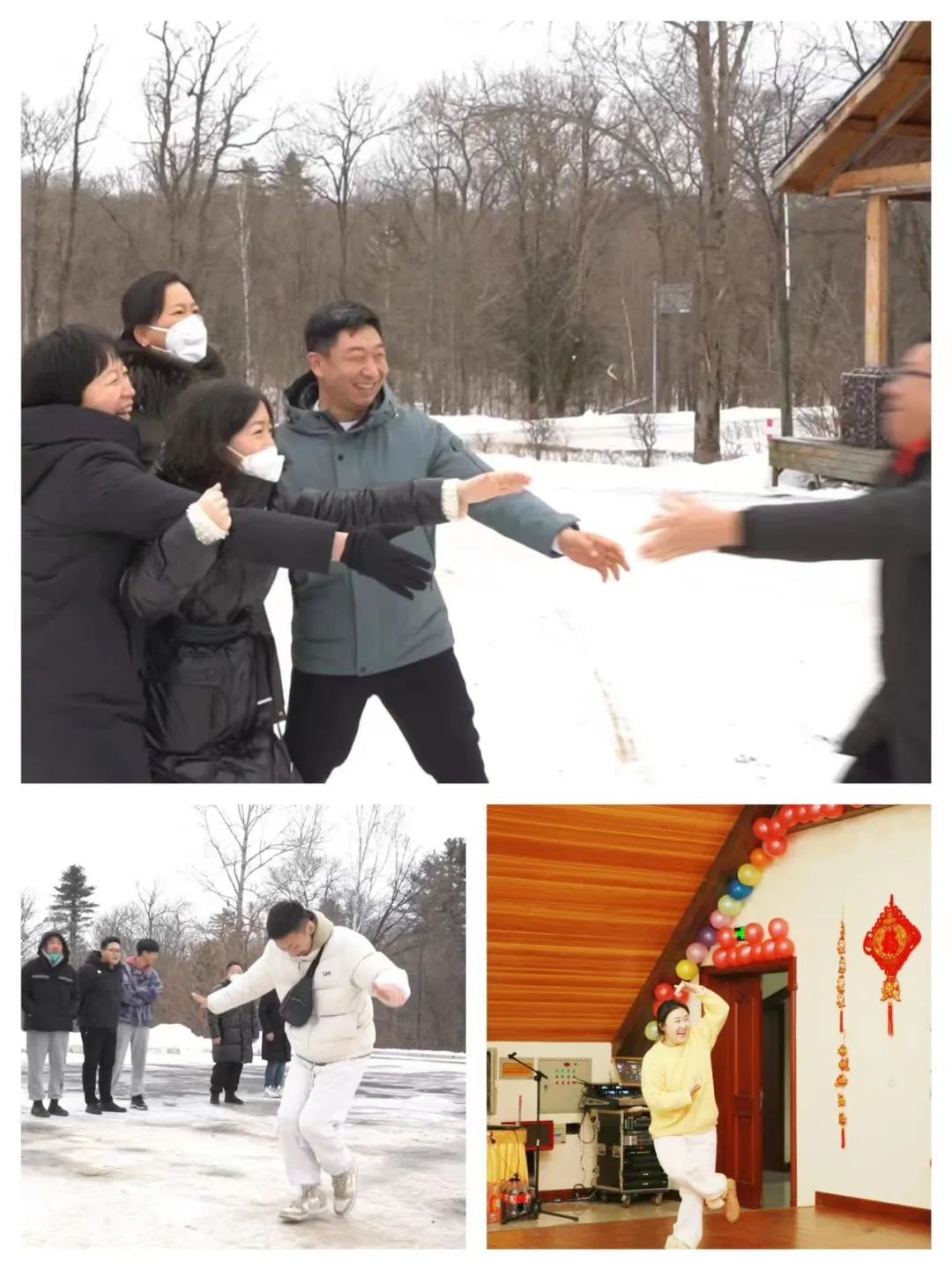 揚(yáng)帆再起航,筑夢新篇章|吉林森工露水河集團(tuán)2022年表彰總結(jié)會暨2023年新春年會圓滿落幕